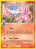Mew (Damaged)(Holo)(Inverted back misprint) - 3/17 - POP Series 5