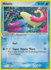 Milotic (Holo Rare) - 8/106 - Emerald