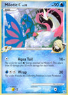 Milotic C (Reverse Holo) - 35/147 - Supreme Victors