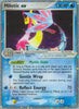 Milotic ex (Damaged) - 96/106 - Emerald