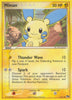 Minun - 12/17 - POP Series 1