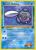 Misty's Poliwag (1st Edition)(Common) - 089/132 - Gym Challenge