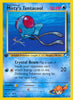 Misty's Tentacool (1st Edition)(Uncommon) - Gym Heroes - #57/132