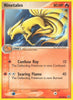 Ninetales (Uncommon) - Emerald - #38/106