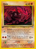 Onix (1st Edition) - 69/111 - Neo Genesis
