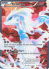 Reshiram (Light Play) - RC22/RC25 - Legendary Treasures: Radiant Collection