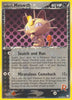 Rocket's Meowth (LP) - #46/109 - Team Rocket Returns