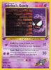 Sabrina's Gastly (1st Edition) - Gym Challenge 96/132