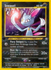 Sneasel (1st Edition)(Rare) - Neo Genesis - 25/111