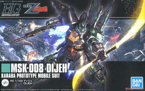 Mobile Suit Zeta Gundam HGUC Dijeh 1/144 Scale Model Kit - Sweets and Geeks