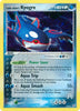 Team Aqua's Kyogre (LP)(Holo Rare) - 3/95 - Team Magma vs Team Aqua