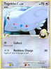 Togekiss C - Supreme Victors - #86/147