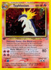 Typhlosion (Unlimited Holo Foil) (18) (MP)- Neo Genesis - #18/111