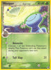 Wooper (LP) (Common) - Dragon Frontiers # 71/101