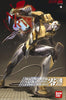 #02 EVA-00 Prototype "Rebuild of Evangelion" HG Model Kit