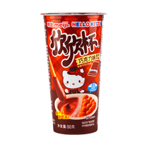 Meiji's Hello Kitty Yan Yan Dipping Biscuits- Chocolate 50g - Sweets and Geeks