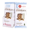 Chuao Milk & Cookies 2.8oz Bar (SNG12)