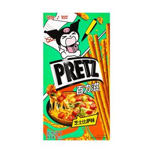 Pretz Cheese Pizza flavor 2.29oz - Sweets and Geeks