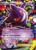 Gengar EX (HP) - XY - Phantom Forces # 34/119