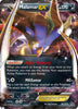 Malamar EX (Ultra Rare) -  XY - Phantom Forces # 34/119