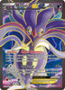 Malamar EX (Ultra) - XY - Phantom Forces # 115/119