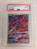 Groudon (AR) - 069/062 - Raging Surf - KOREAN (PSA 10 Graded)