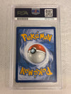 Mew ex (Hyper Rare) - SV: Scarlet and Violet 151 #205/165 (Graded PSA 9)