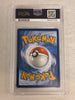 Mew ex (Hyper Rare) - SV: Scarlet and Violet 151 #205/165 (Graded PSA 9)