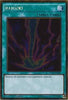 Raigeki (Gold Rare) (1st Edition) - Premium Gold: Return of the Bling PGL2 - EN048