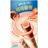 Oreo Crispy Chocolate Rolled Wafer Strawberry Milkshake Flavor 50g (SNG24-6)