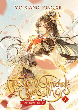 Heaven Official's Blessing: Tian Guan Ci Fu (Novel) Vol. 2 - Sweets and Geeks