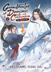 Grandmaster of Demonic Cultivation: Mo Dao Zu Shi (Novel) Vol. 2 - Sweets and Geeks