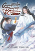 Grandmaster of Demonic Cultivation: Mo Dao Zu Shi (Novel) Vol. 2 - Sweets and Geeks