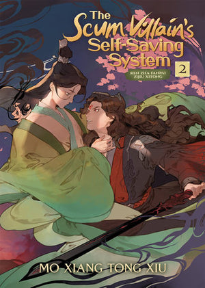 The Scum Villain's Self-Saving System: Ren Zha Fanpai Zijiu Xitong (Novel) Vol. 2 - Sweets and Geeks