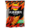 Lay's Charcoal Grilled Pork Belly Potato Chips - 2.46oz