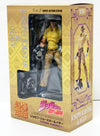 JoJo's Bizarre Adventure Part 3 Joseph Joestar & Iggy Super Action Statue