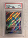 Bronzor (Illustration Rare) SV05: Temporal Forces #170/162 (PSA Graded 10)