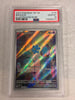 Bronzor (Illustration Rare) SV05: Temporal Forces #170/162 (PSA Graded 10)