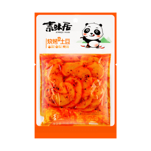 SUWIJU BBQ Hot and Spicy Potato Chips 3.17oz - Sweets and Geeks