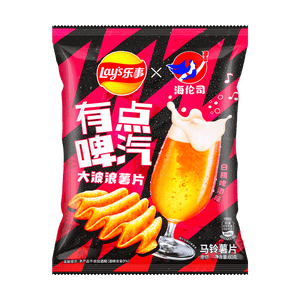 LAY'S Wavy White Peach Beer  2.12oz - Sweets and Geeks