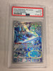 Magnezone (AR) - VSTAR Universe - 193/172 - JAPANESE (PSA Graded 10)