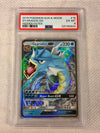 Gyarados GX Hidden Fates # 16/68 (PSA Graded 6)