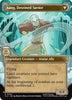 Aang, at the Crossroads (Showcase) - Avatar: The Last Airbender - #0346
