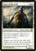 Aegis of the Gods - Journey Into Nyx - #1/165