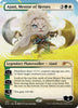 Ajani, Mentor of Heroes (Borderless) (Foil) - Secret Lair Drop Series - #397