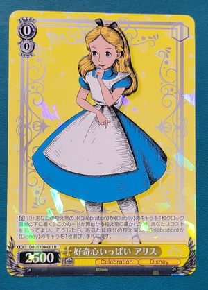 Alice - Disney 100 Years of Wonder - Dds/S104-003 R - JAPANESE - Sweets and Geeks