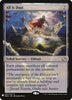 All Is Dust - The List Reprints - #001/249