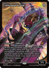 Anticausal Vestige (Showcase) (Foil) - Edge of Eternities - #0357 - (JAPANESE)
