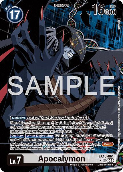 Apocalymon (Alternate Art) - Sinister Order - EX1-061 Sweets and Geeks Apocalymon (Alternate Art) - Sinister Order - EX1-061 Sweets and Geeks