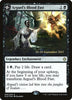 Arguel's Blood Fast (Foil) - Prerelease Cards - #090/279